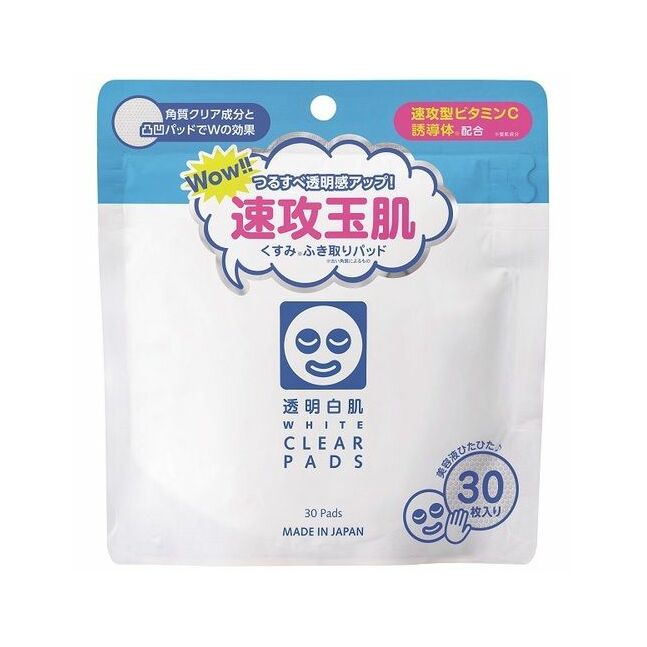 ISHIZAWA Цайруулагч цэвэрлэгч пад 30ш