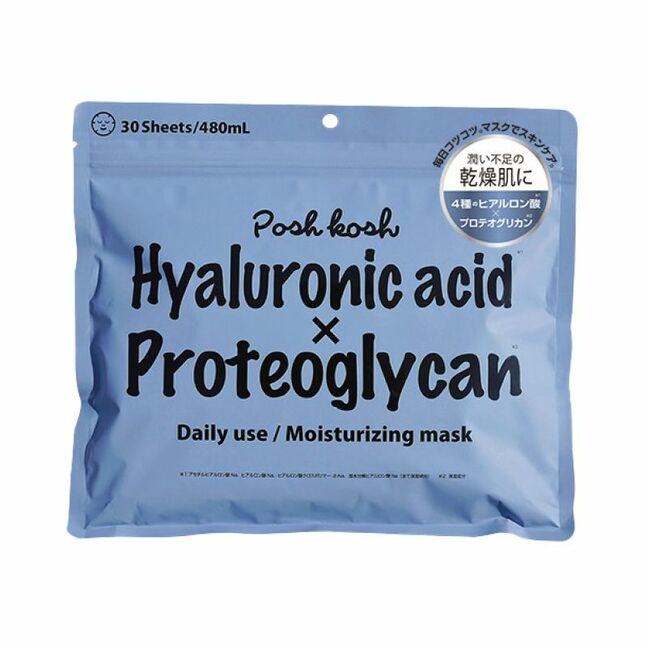 Poshkosh mask Hyalorcin acid