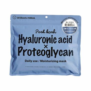Poshkosh mask Hyalorcin acid