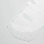 Dr.G Pure Vitamin C өнгө сэргээх маск 1ш