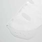 Dr.G Pure Vitamin A чангалан өргөх маск 1ш