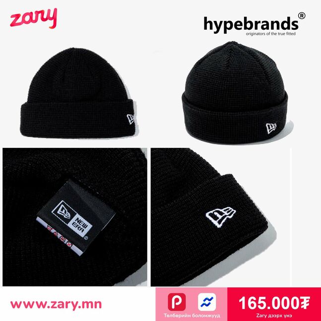 #newera beanie color: black
