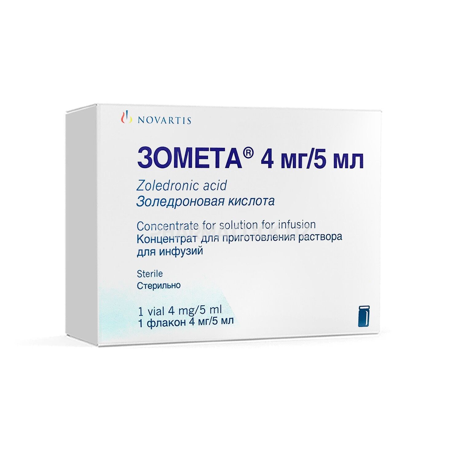 Зомета  4мг/5мл №1 Novartis