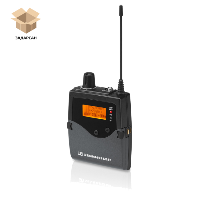 B-Stock Sennheiser EK 2000 Чихний монитор хүлээн авагч