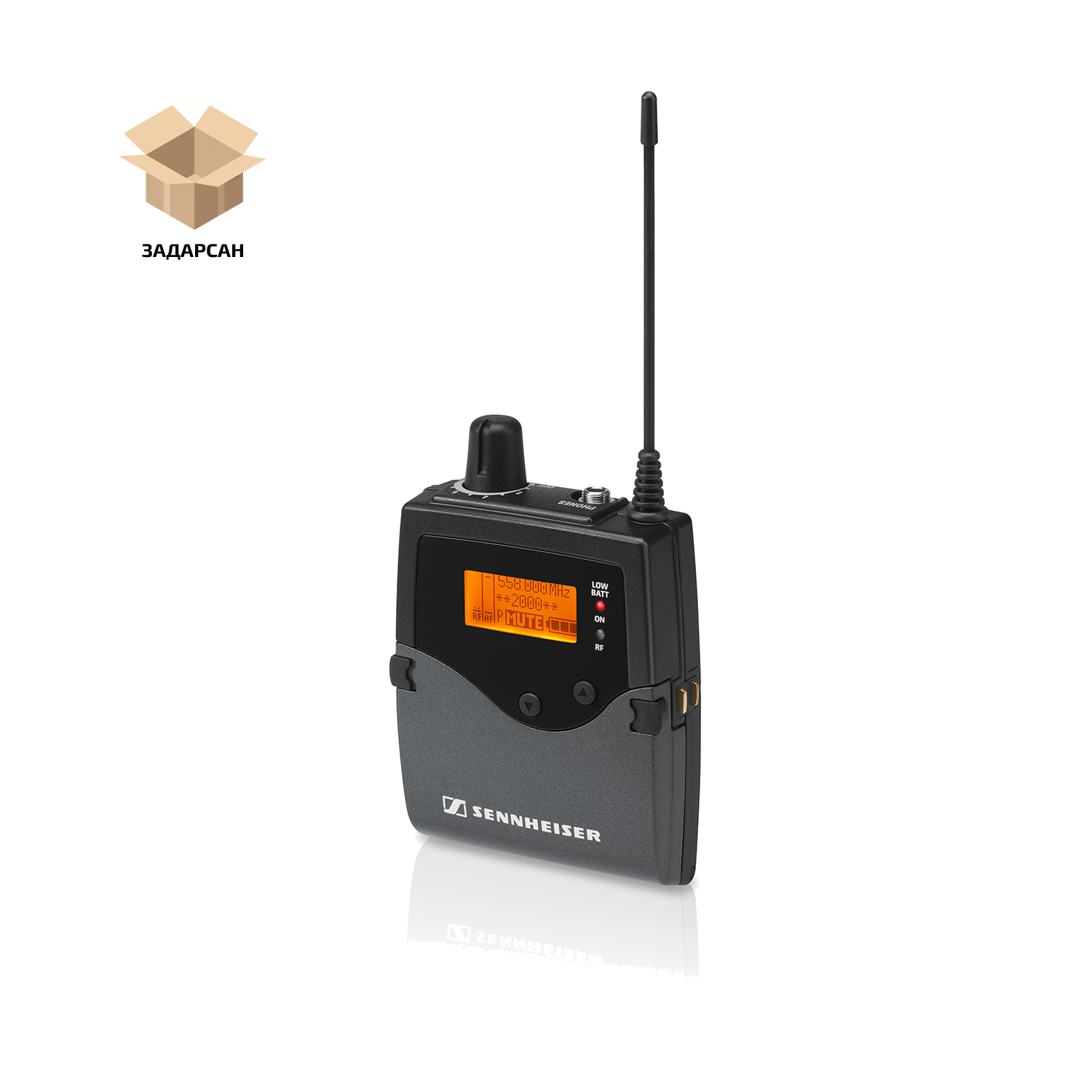 B-Stock Sennheiser EK 2000 Чихний монитор хүлээн авагч