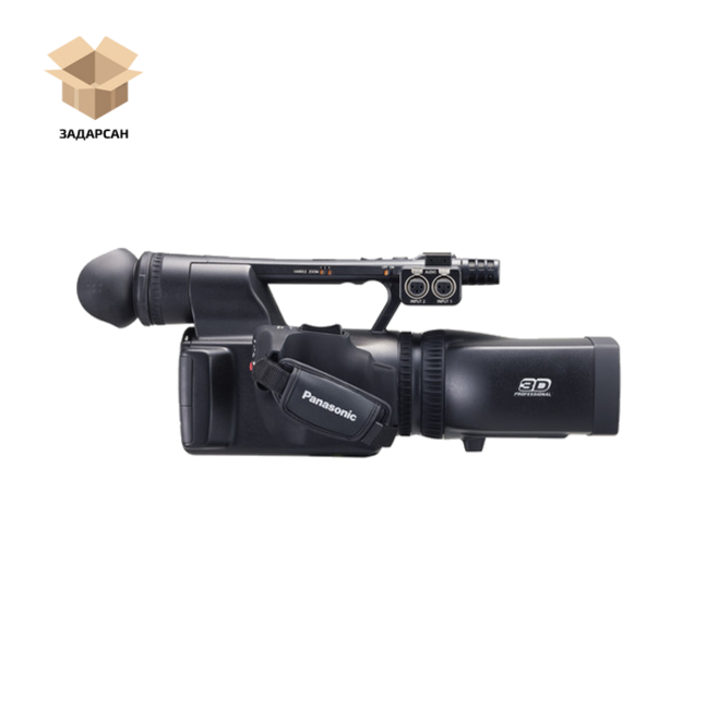 B-Stock Panasonic AG-3DA1E 3D камкордер 
