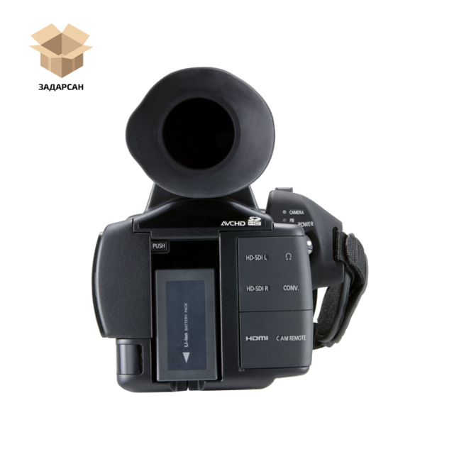B-Stock Panasonic AG-3DA1E 3D камкордер 