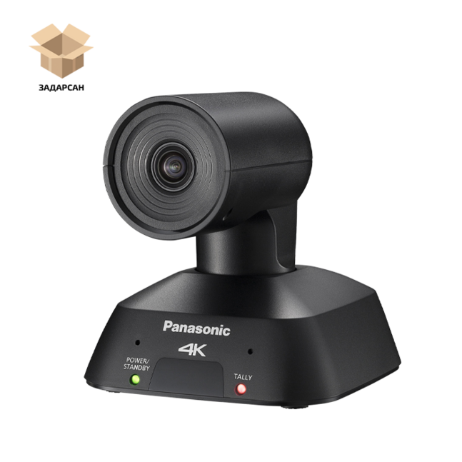 B-Stock Panasonic AW-UE4WG Compact 4K PTZ Camera with IP Streaming