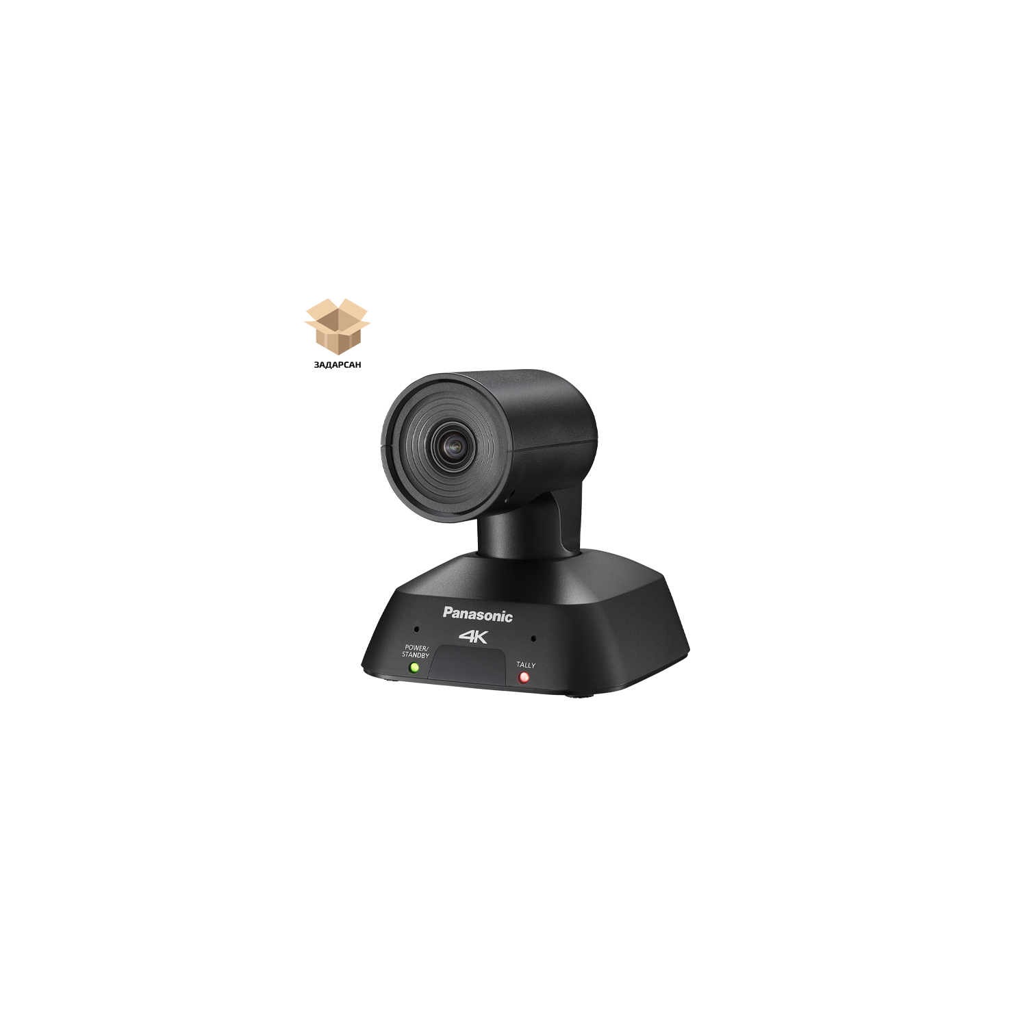 B-Stock Panasonic AW-UE4WG Compact 4K PTZ Camera with IP Streaming
