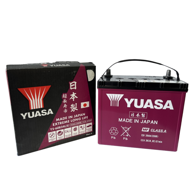 Аккумулятор 45 ампер L(S)