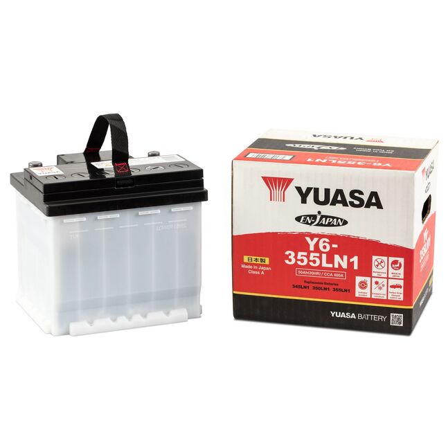 Аккумулятор 50 ампер далд шонтой