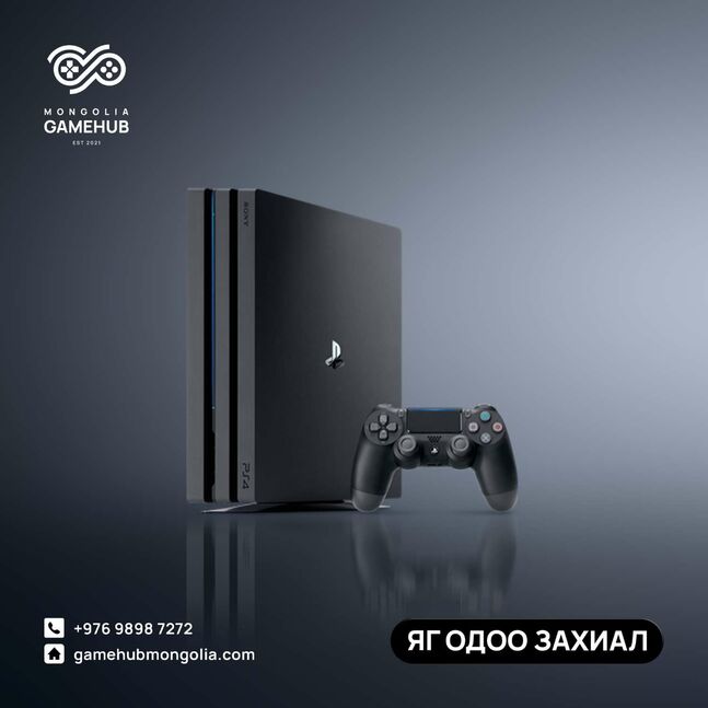 Чиптэй Ps4 30тоглоомтой