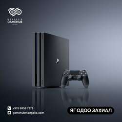 Чиптэй Ps4 30тоглоомтой