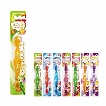 РОКС сойз kids зөөлөн үстэй 3-7нас 0500 №1