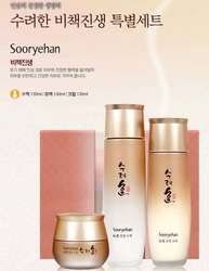 SOORYEHAN Bichaek True-Rejuvenating Skincare Set