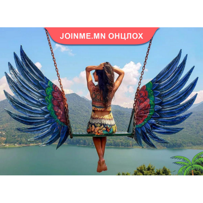 Арық ұзын аяқтар порно