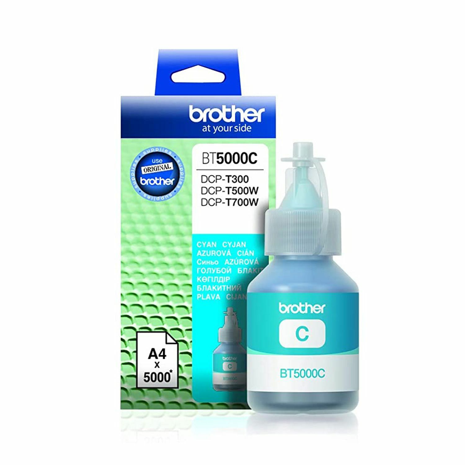 Brother шингэн хор 5000C