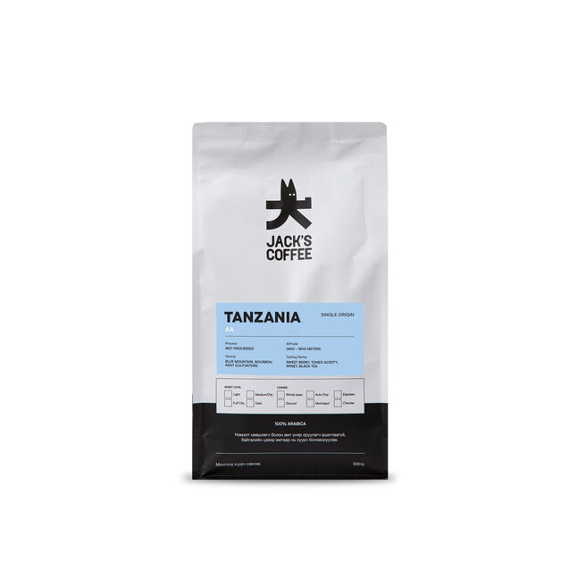 Tanzania medium roast