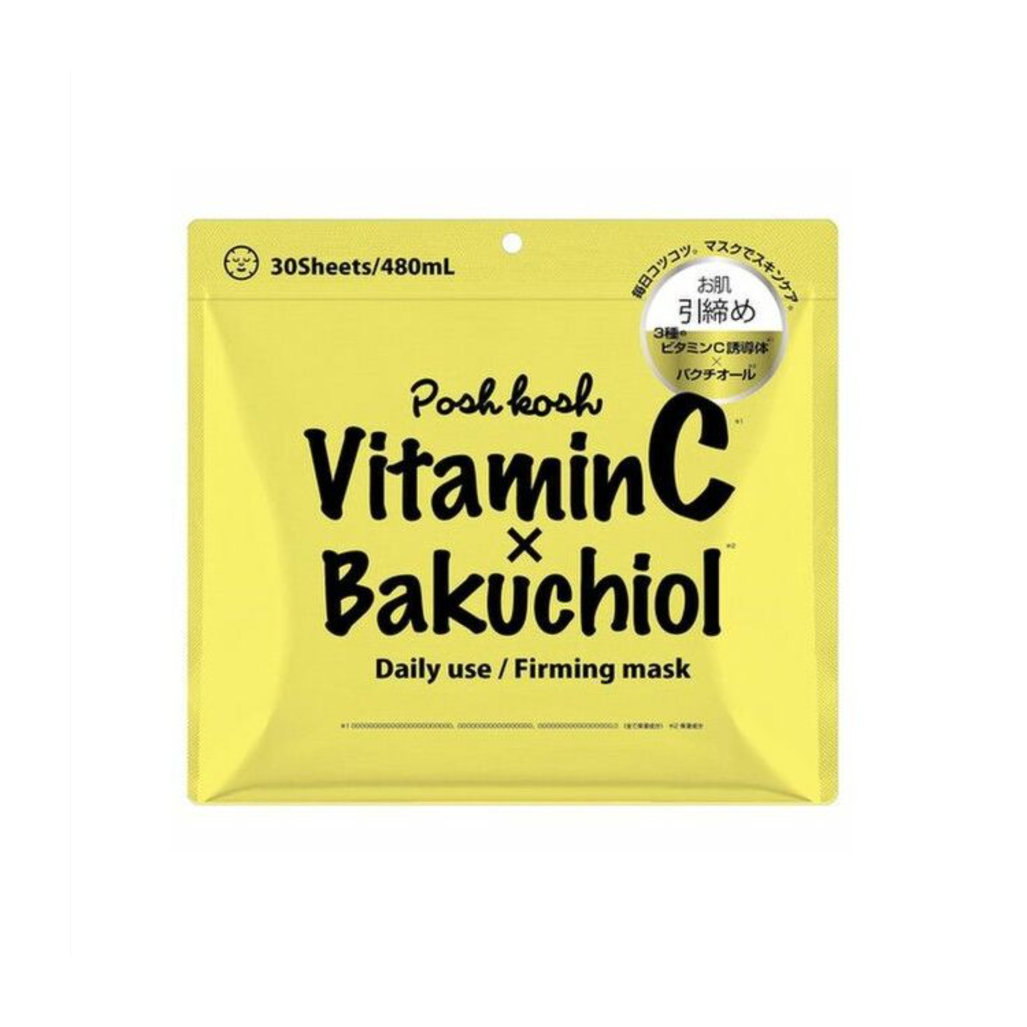 JPG Poshkosh  маск витамин с нүхжилт  30ш