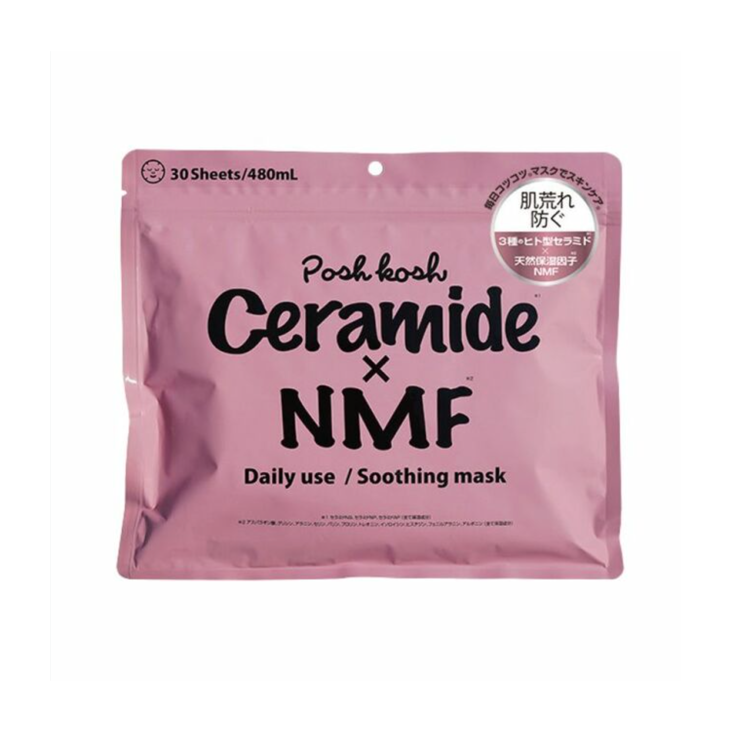 Poshkosh mask Ceramid 30ш 