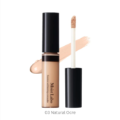 MEI Moistlabo Өө дарагч шинэ 03  /натурал окре/ 