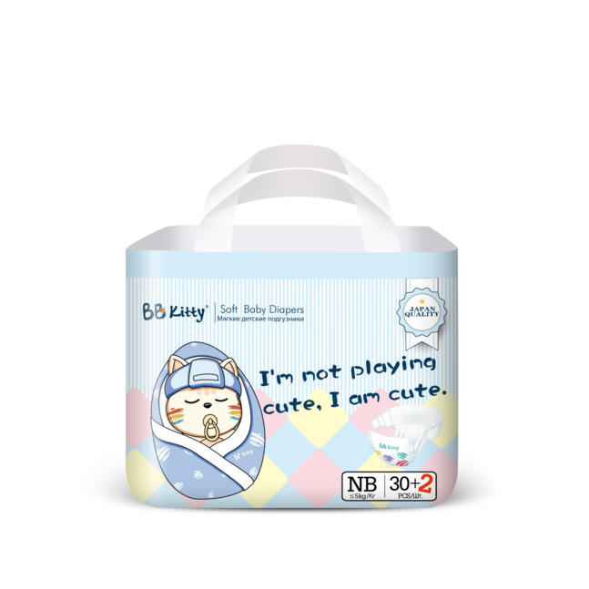 Хүүхдийн живх BB KITTY NB №32