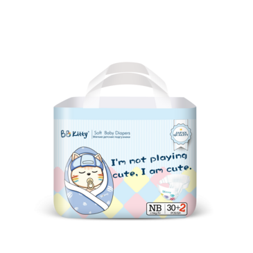 Хүүхдийн живх BB KITTY NB №32