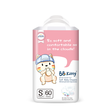 Хүүхдийн живх BB KITTY S №60