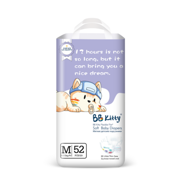 Хүүхдийн живх BB KITTY M №52
