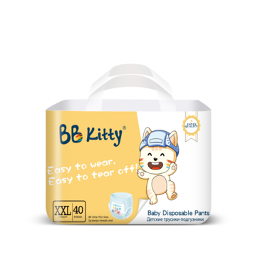 Хүүхдийн живх өмсдөг BB KITTY XXL №40
