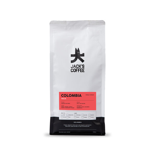 Colombia medium roast