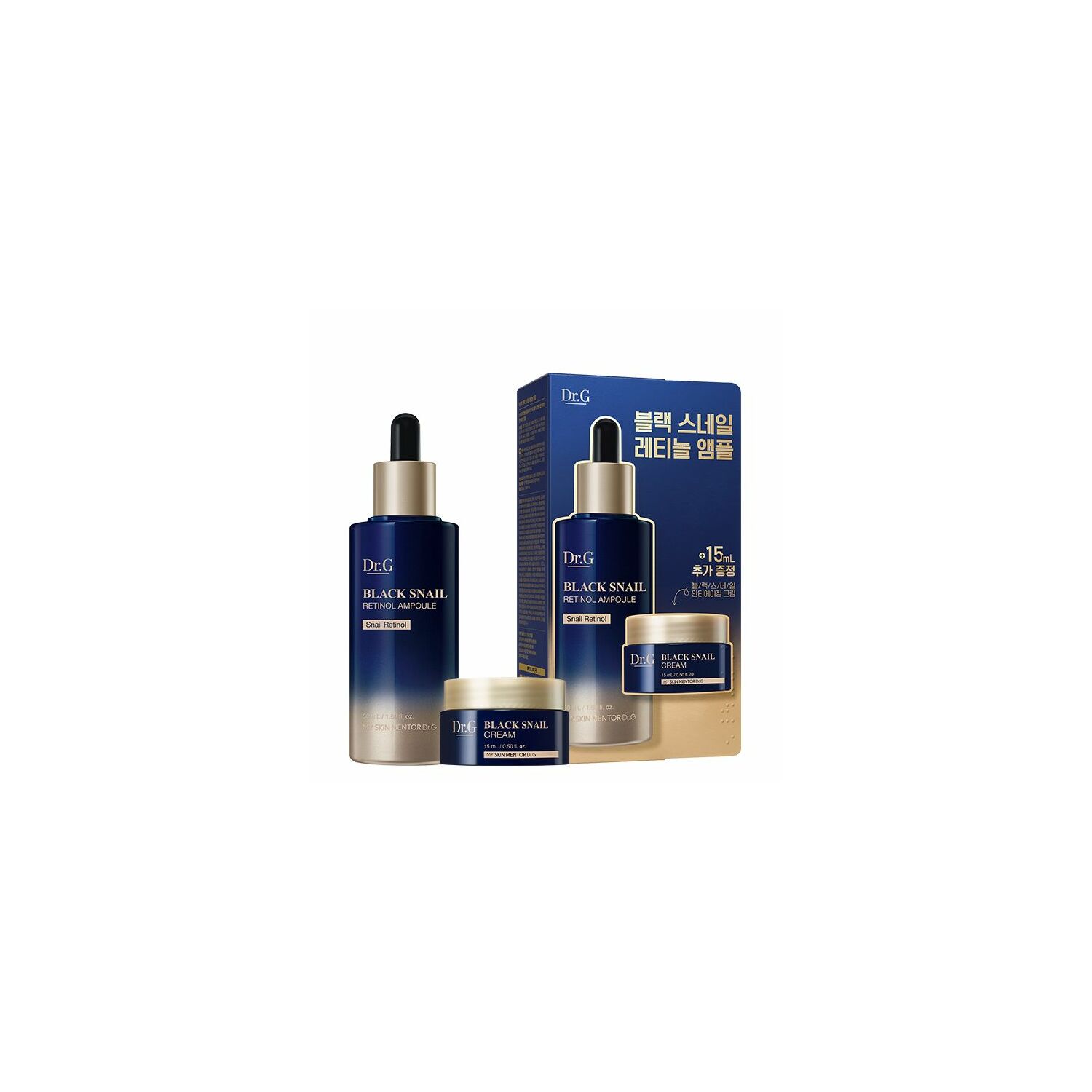 DR.G BLACK SNAIL RETINOL AMPOULE SET