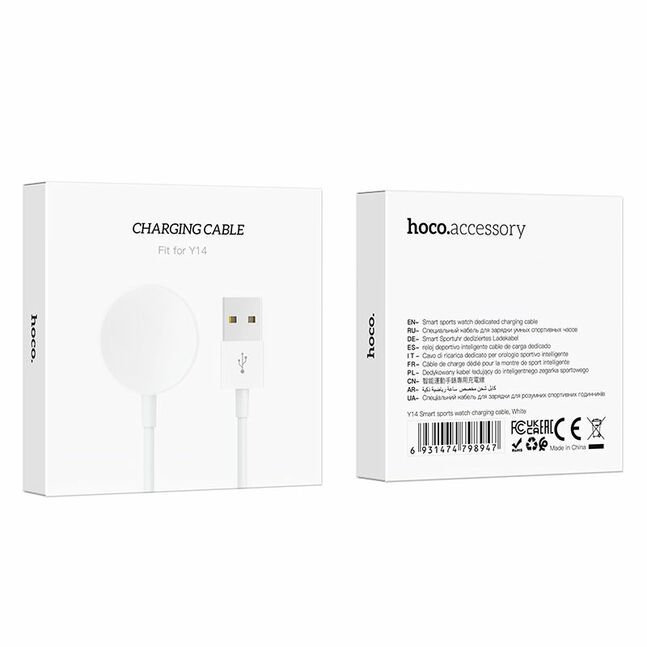 Y14 Smart sports watch charging cable