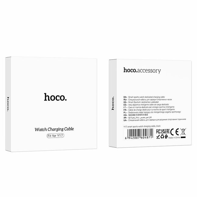 Y17 Smart sports watch charging cable