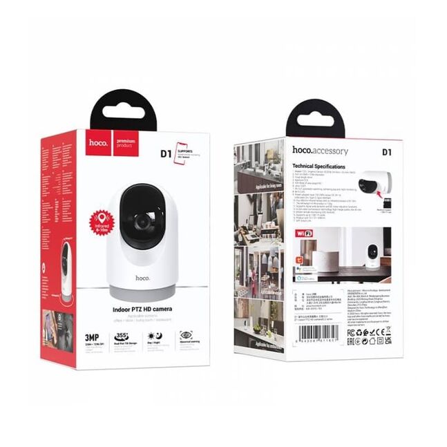 D1 indoor PTZ HD camera