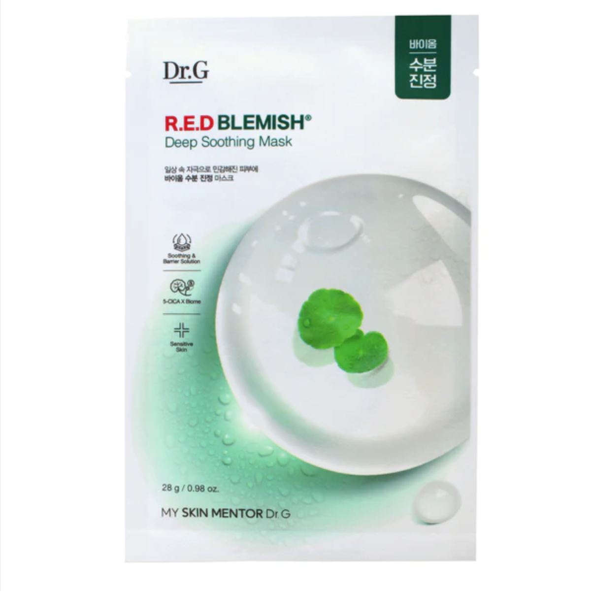 DR.G R.E.D BLEMISH DEEP SOOTHING MASK