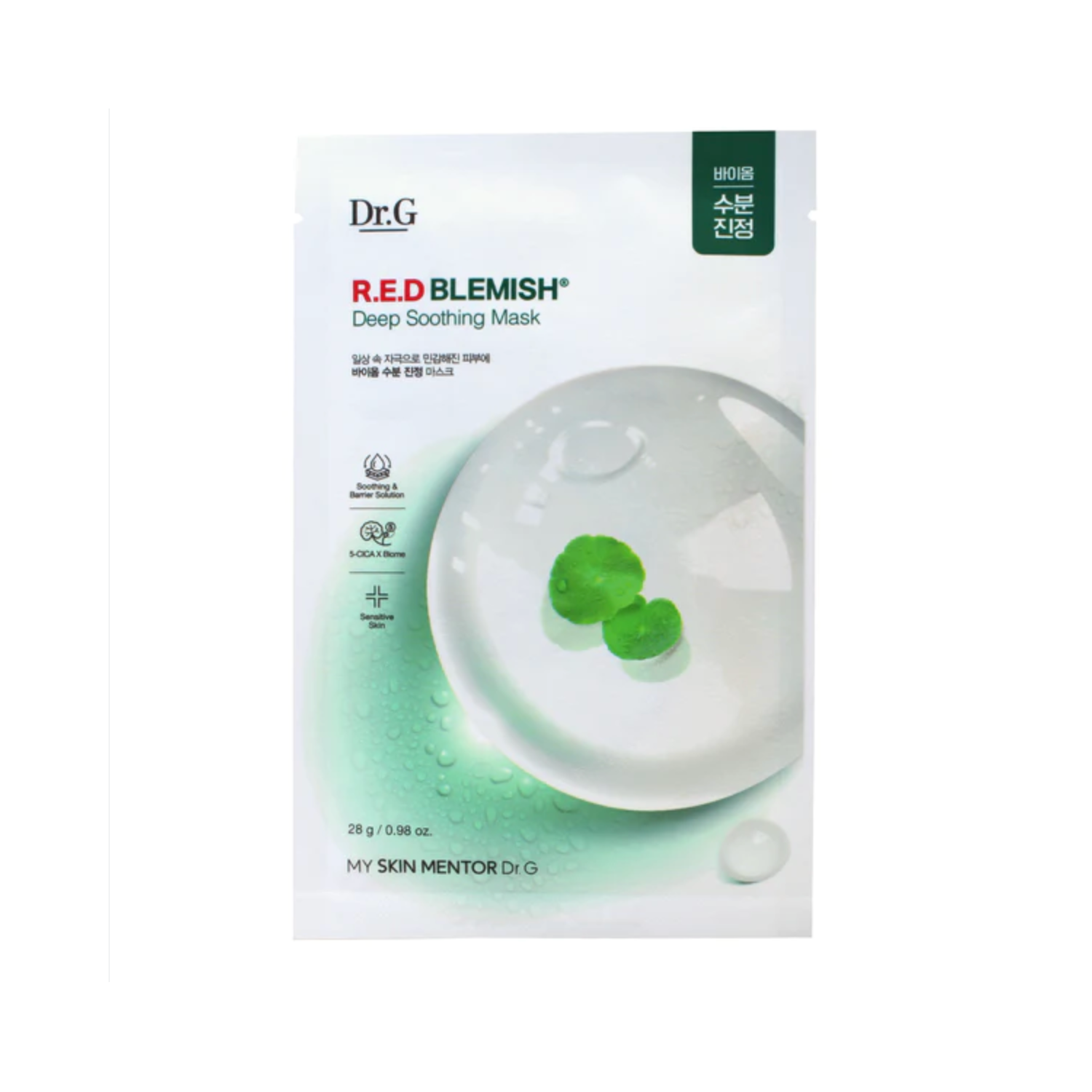 DR.G R.E.D BLEMISH DEEP SOOTHING MASK