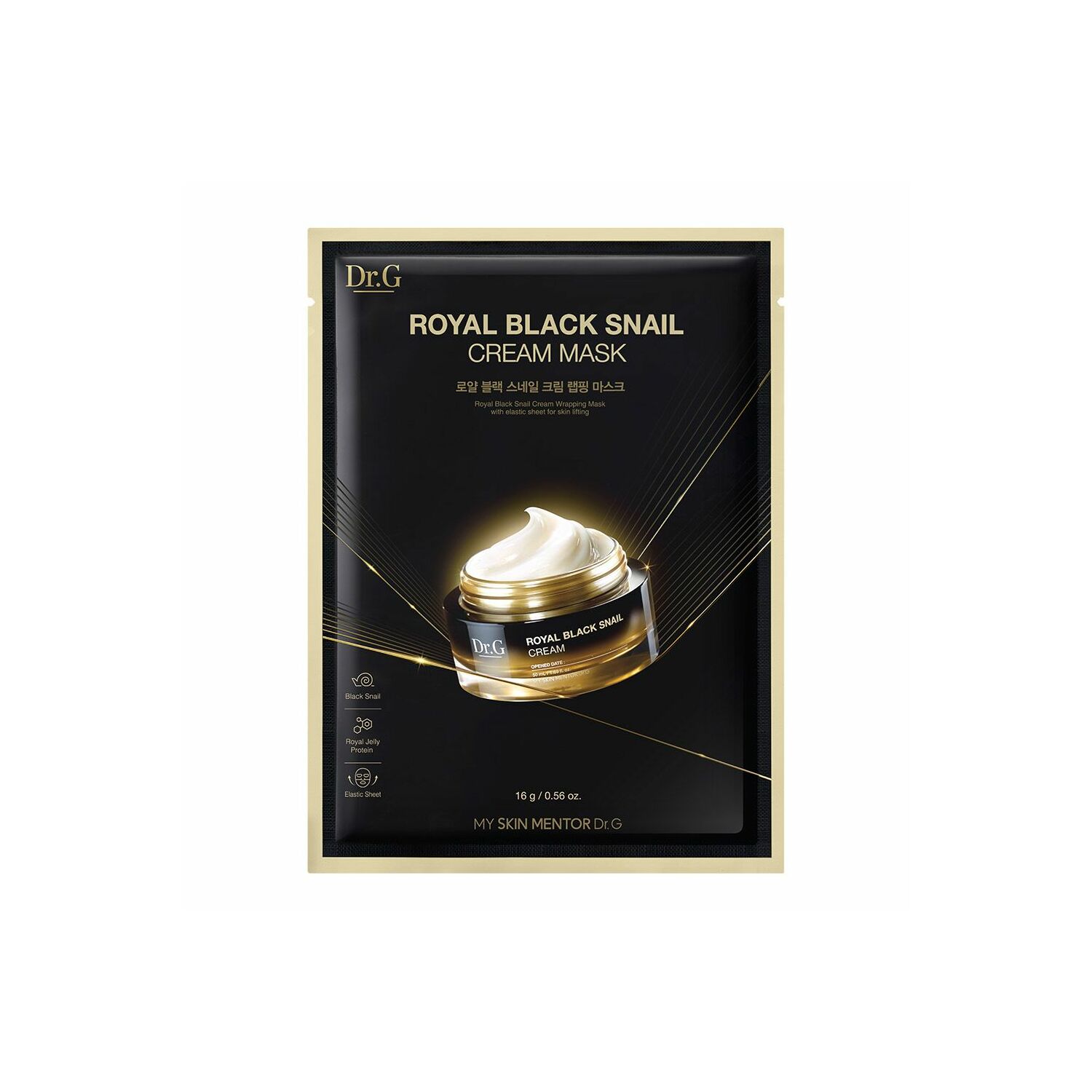 Dr.G ROYAL BLACK SNAIL тосон тэжээлийг маск 1ш