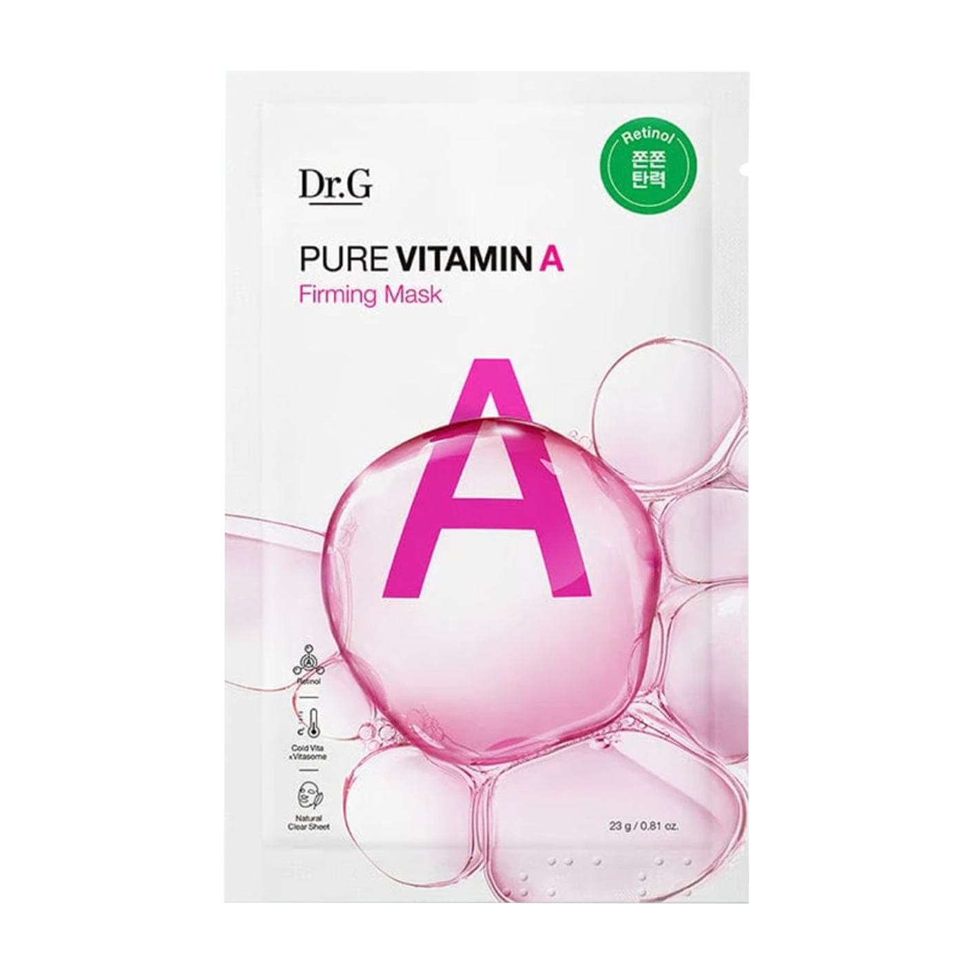 Dr.G Pure Vitamin A чангалан өргөх маск 1ш