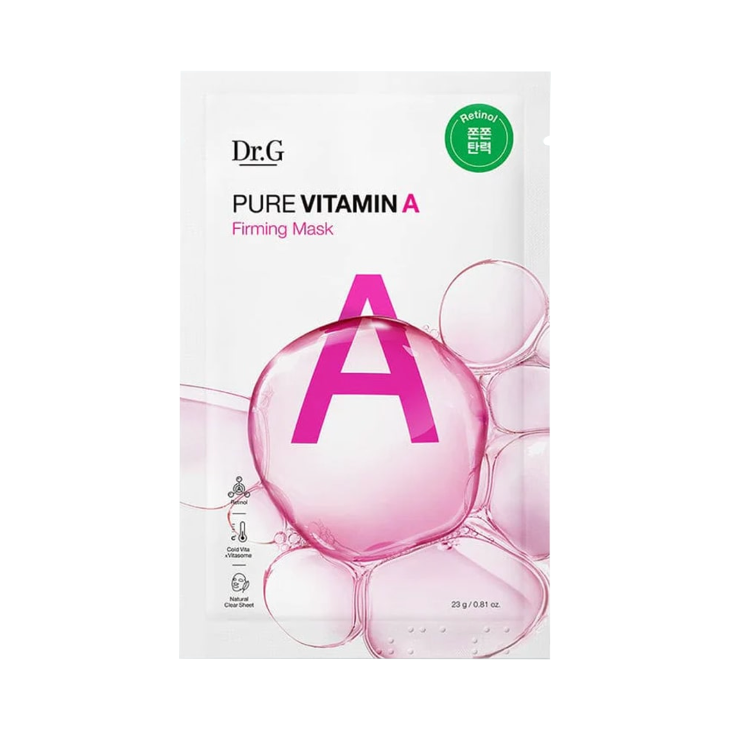 Dr.G Pure Vitamin A чангалан өргөх маск 1ш