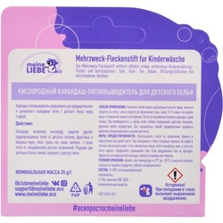 other product image