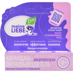 other product image