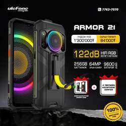 Ulefone Armor 21