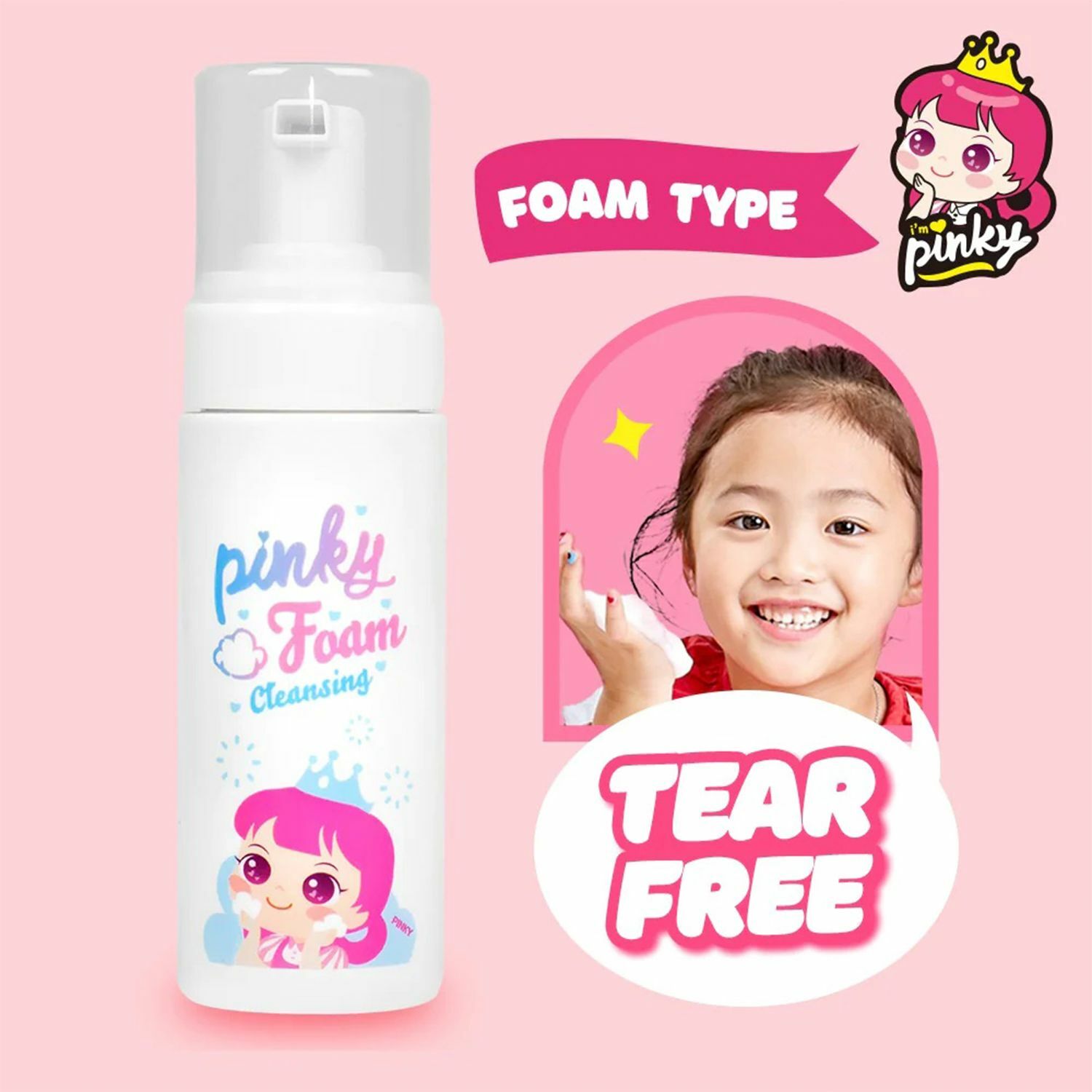 Pinky Хүүхдийн хөөсөн нүүр цэвэрлэгч 150гр №1