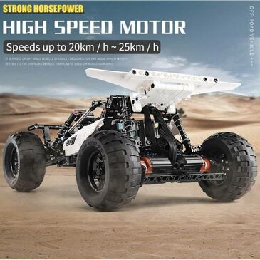 Car - Desert Racing /Remote/ - 18001