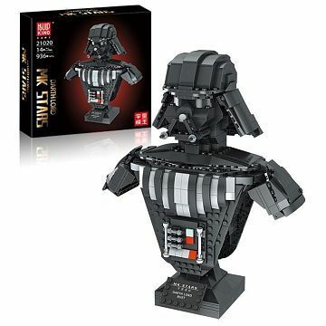 Starwars - Death Lord - 21020