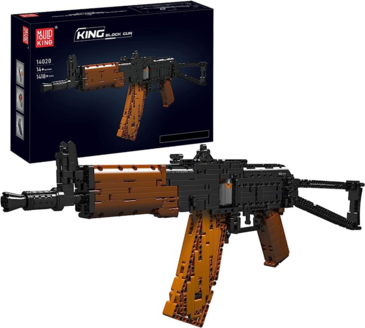 Gun - AKS-74U - 14020