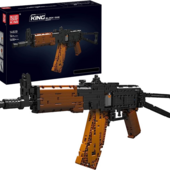 Gun - AKS-74U - 14020