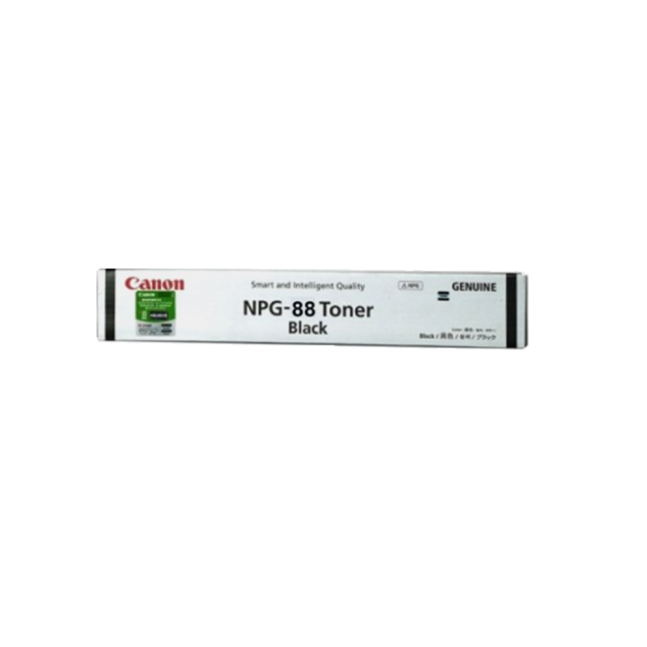 Canon NPG-88 Black Cartridge | C3930i/C3922i/C3322L/C3326i