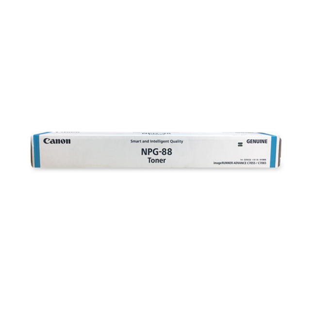 Canon NPG-88 Yellow Cartridge | C3930i/C3922i/C3322L/C3326i